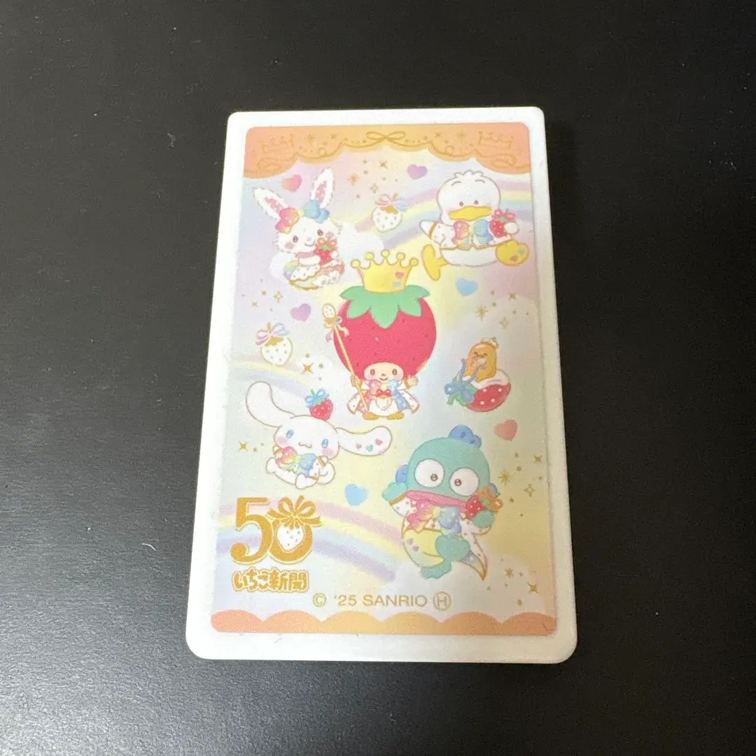 Thumbnail of Sanrio Characters Ichigo Shimbun Lovelets Case Cinnamoroll Gudetama