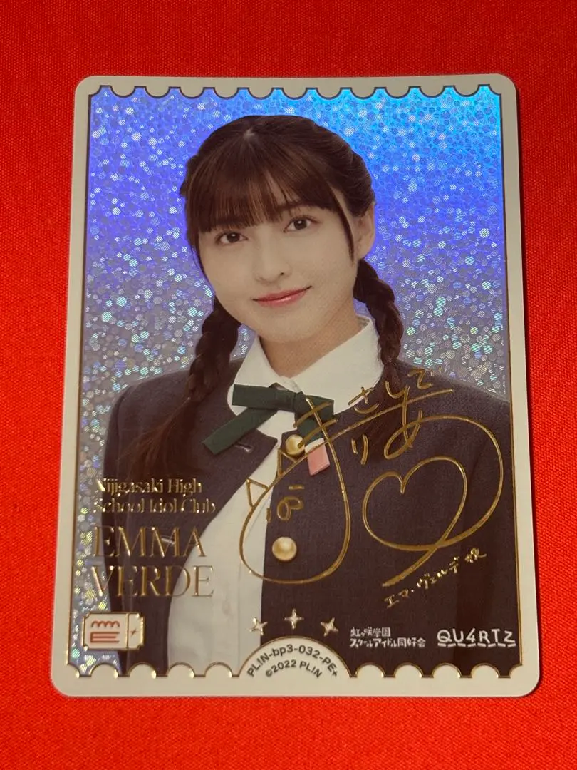 指出毬亜　直筆サイン 2025年最新】指出毬亜 サインの人気アイテム - メルカリ