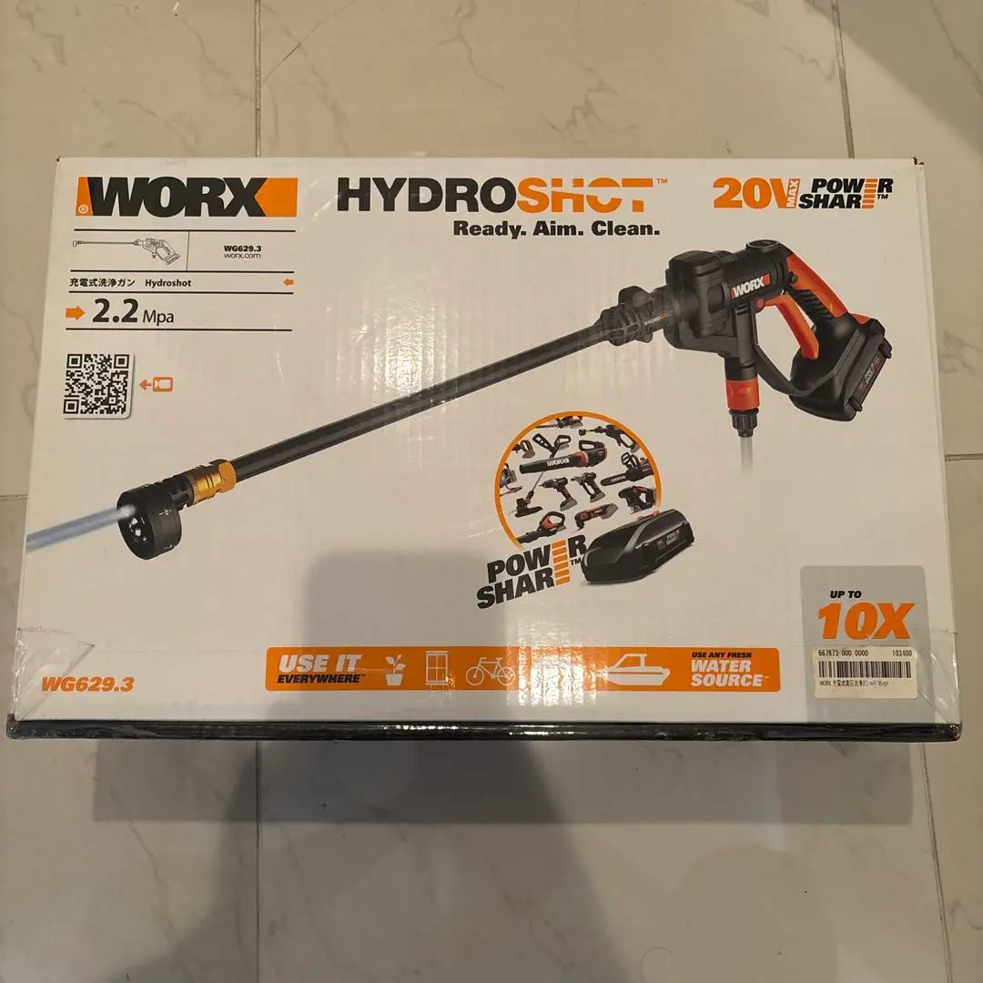 Amazon | WORX(ワークス) 充電式洗浄ガン Hydroshot (本体のみ