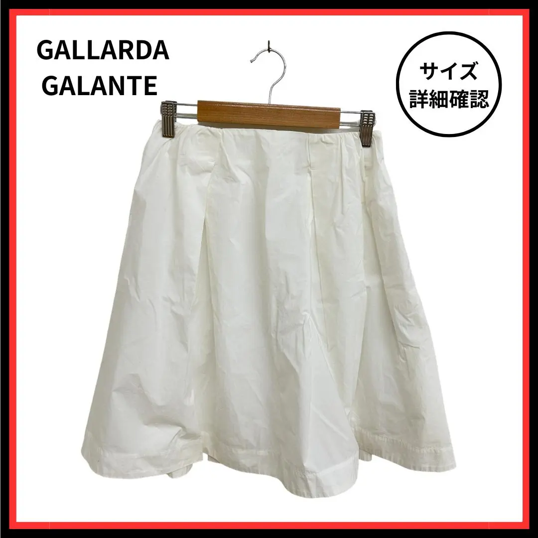 Thumbnail of GALLARDA GALANTE Flare Skirt Knee Length Women's White