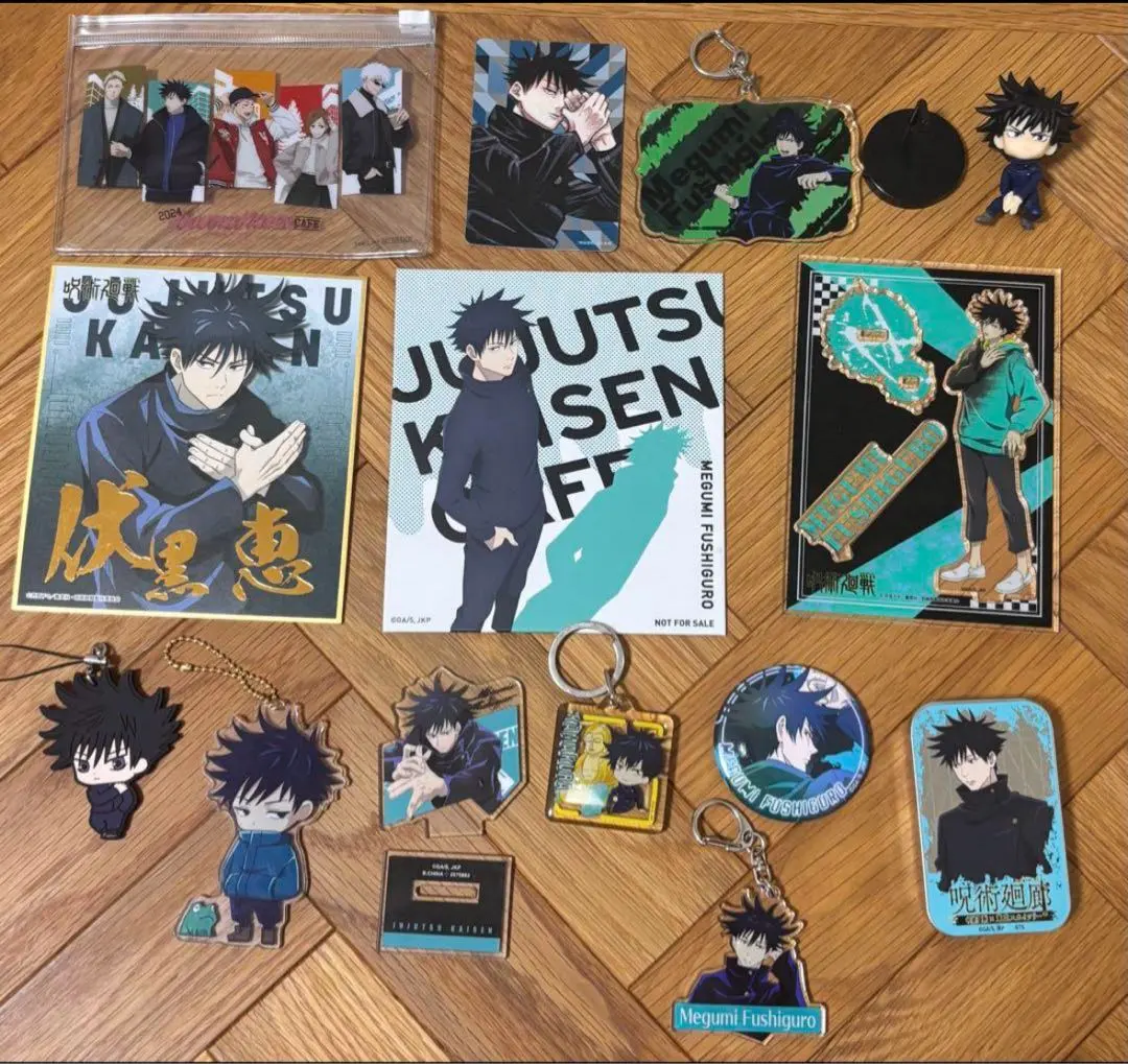 Thumbnail of Jujutsu Kaisen Megumi Fushiguro Goods