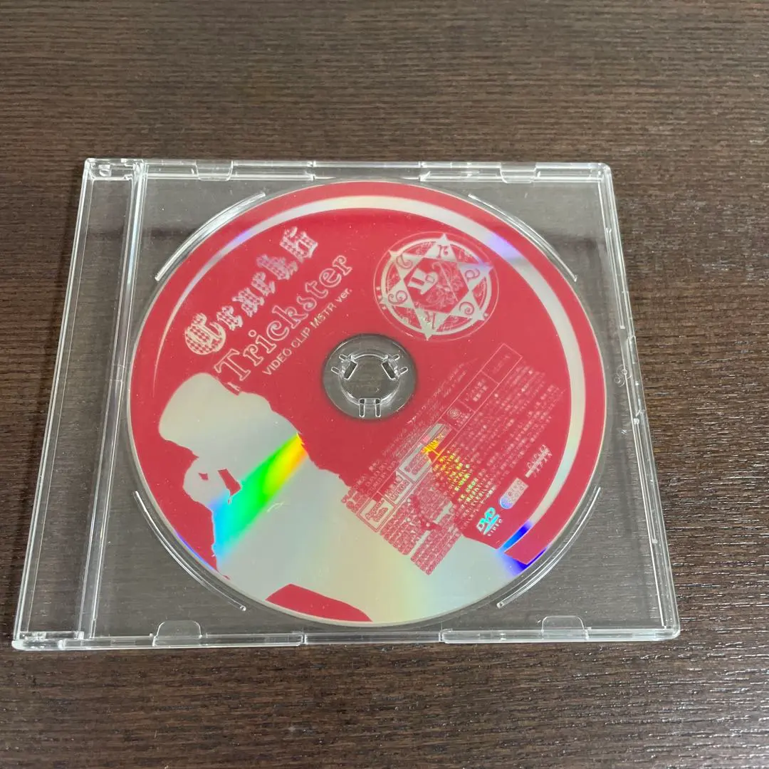 ミュージック crack6 DVD Amazon.com: Mystery Science Theater 3000: Volume XXXVI [DVD