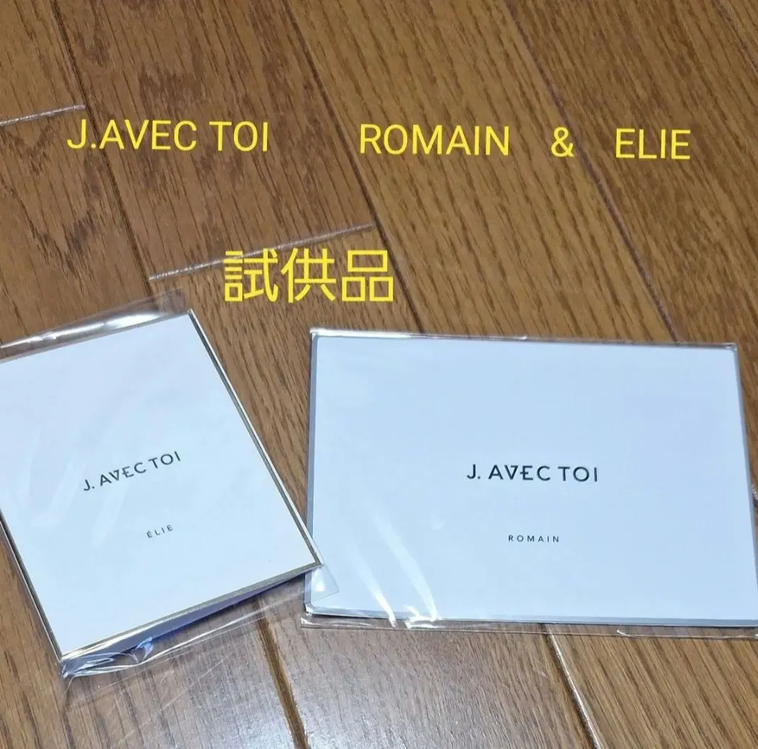 j.avec toi バイタライジングローション　ROMAIN J.avec toi バイタライジングローション ROMAIN 2本 ジェイ