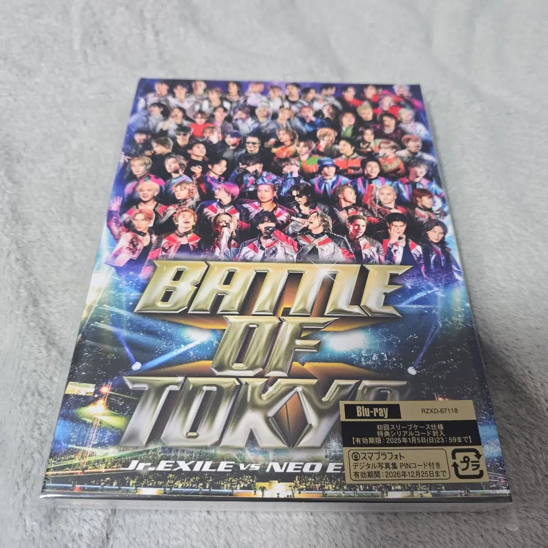 2025年最新】battle of tokyo dvd 2024の人気アイテム - メルカリ