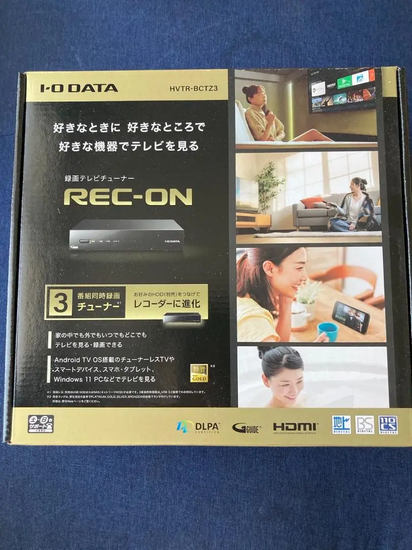 REC-ON（HVTR-BCTZ3） | 地上・BS・110度CSデジタル放送対応