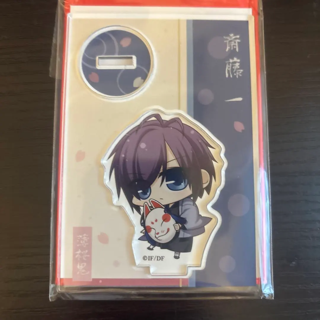 Thumbnail of Hakuoki Hakuo Shop SD Chibi Character Acrylic Stand Saito Hajime
