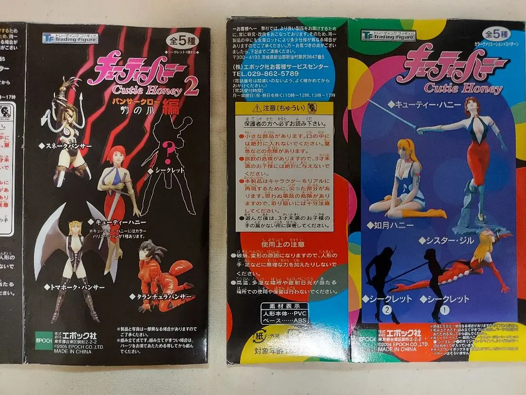 Yahoo!オークション - 1/4スケール空山基 シスタージル塗装済完成品