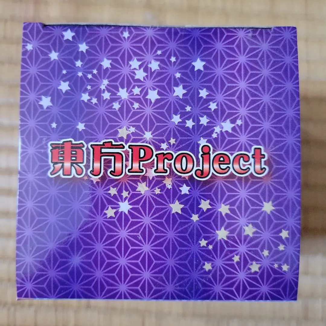 東方Project　ミニディスプレイフィギュア　スカーレット姉妹 ゲームれいんぼー(公式) on X: 