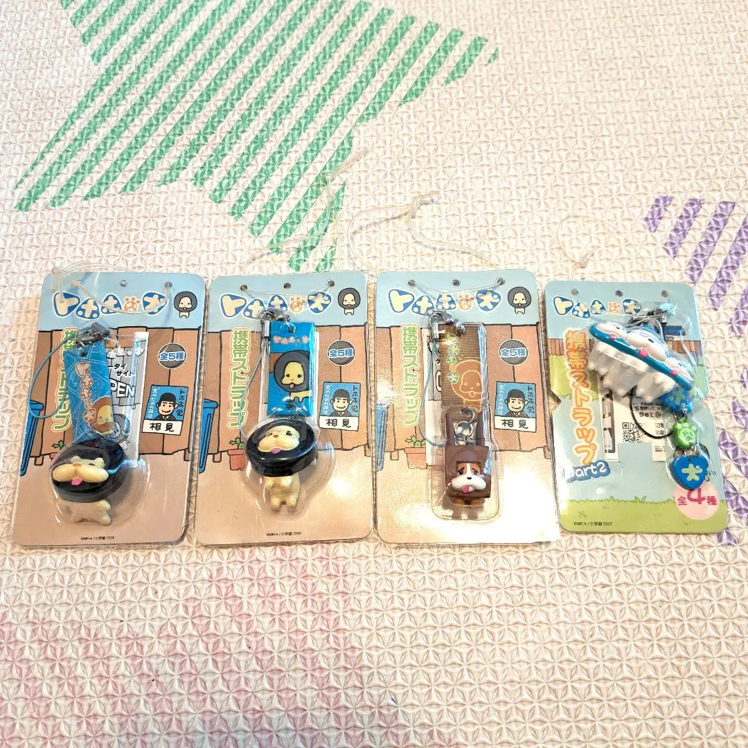 トホホな犬　携帯ストラップPART2未使用　イス　レトロ　レア非売品 2025年最新】トホホナ犬の人気アイテム - メルカリ