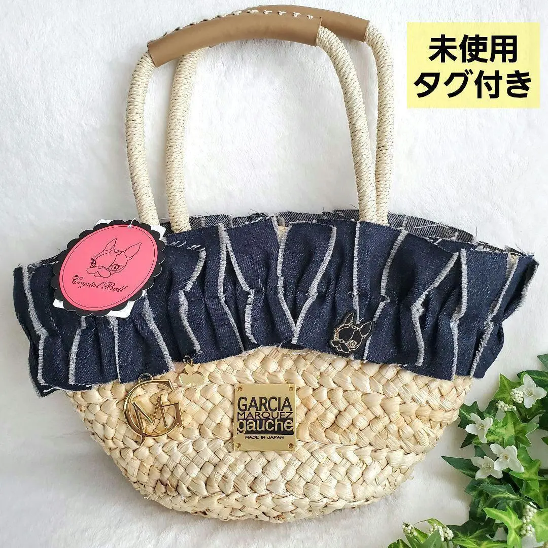 未使用 タグ付き クリスタルボール ガルシアマルケス カゴバック 2025年最新】CRYSTAL BALL ／ GALSIA MARKEZ かごバッグの人気