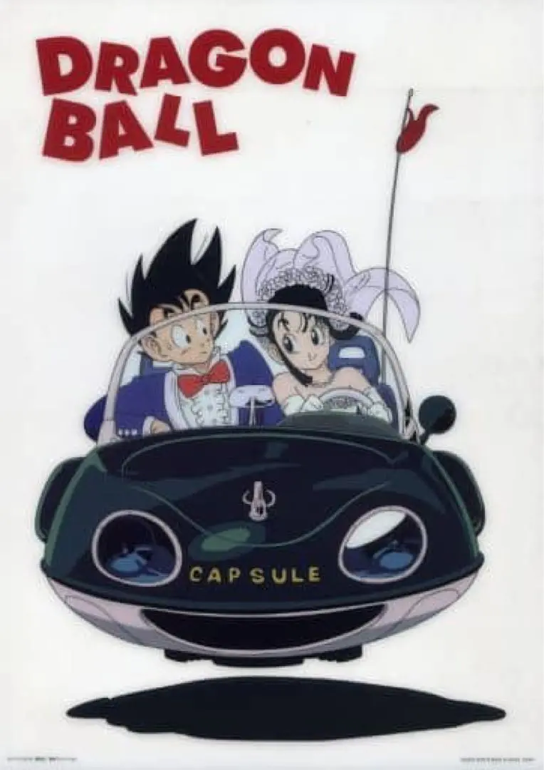 ドラゴンボール　ドラカプ　ボーナスパーツ　孫悟空&チチ　ウェディング ドラゴンボール カプセル ドラカプ覚醒 マジュニアの脅威