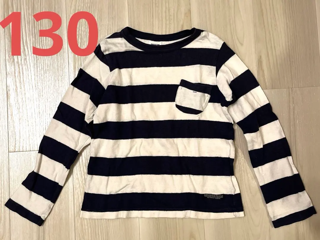 Thumbnail of Breeze Long Sleeve T-shirt 130cm