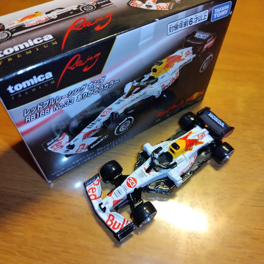 スパーク　レッドブルレーシングホンダありがとうバージョン(ホワイト)新品　絶版品 楽天市場】スパーク レッドブル 日本gpの通販