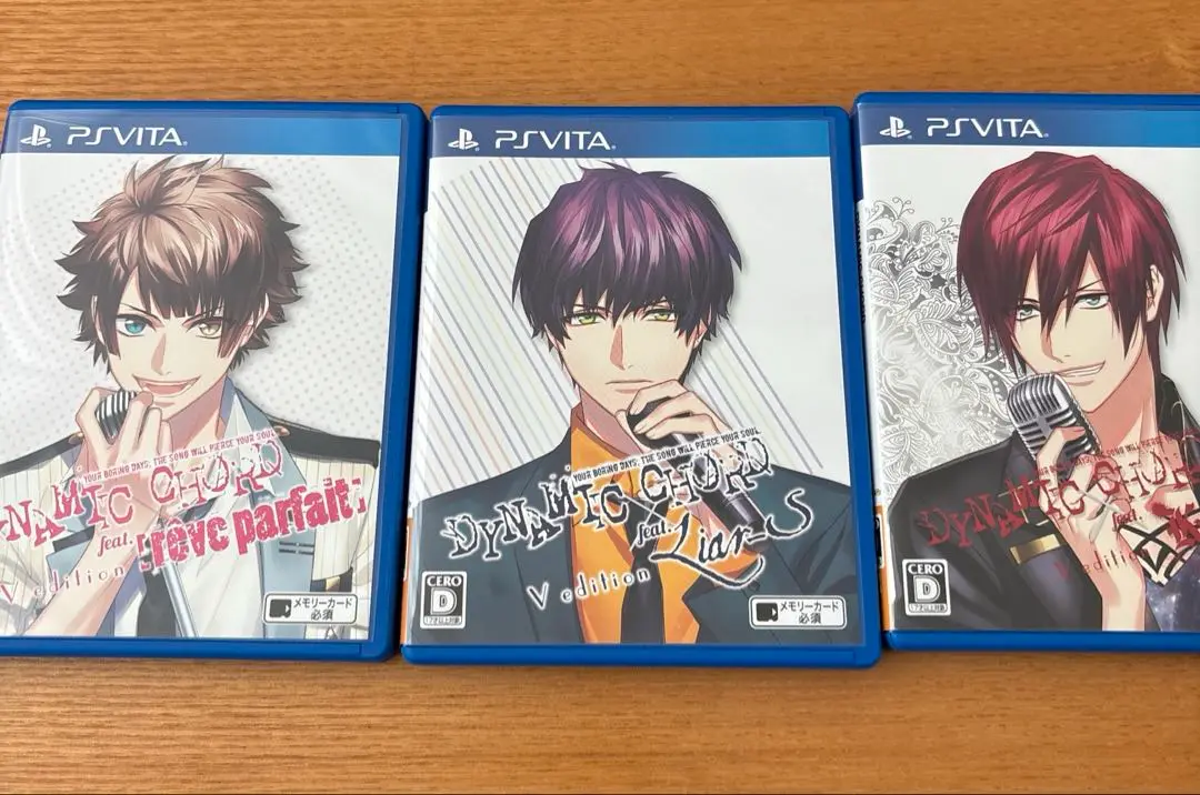 2025年最新】ダイナミック コード vitaの人気アイテム - メルカリ