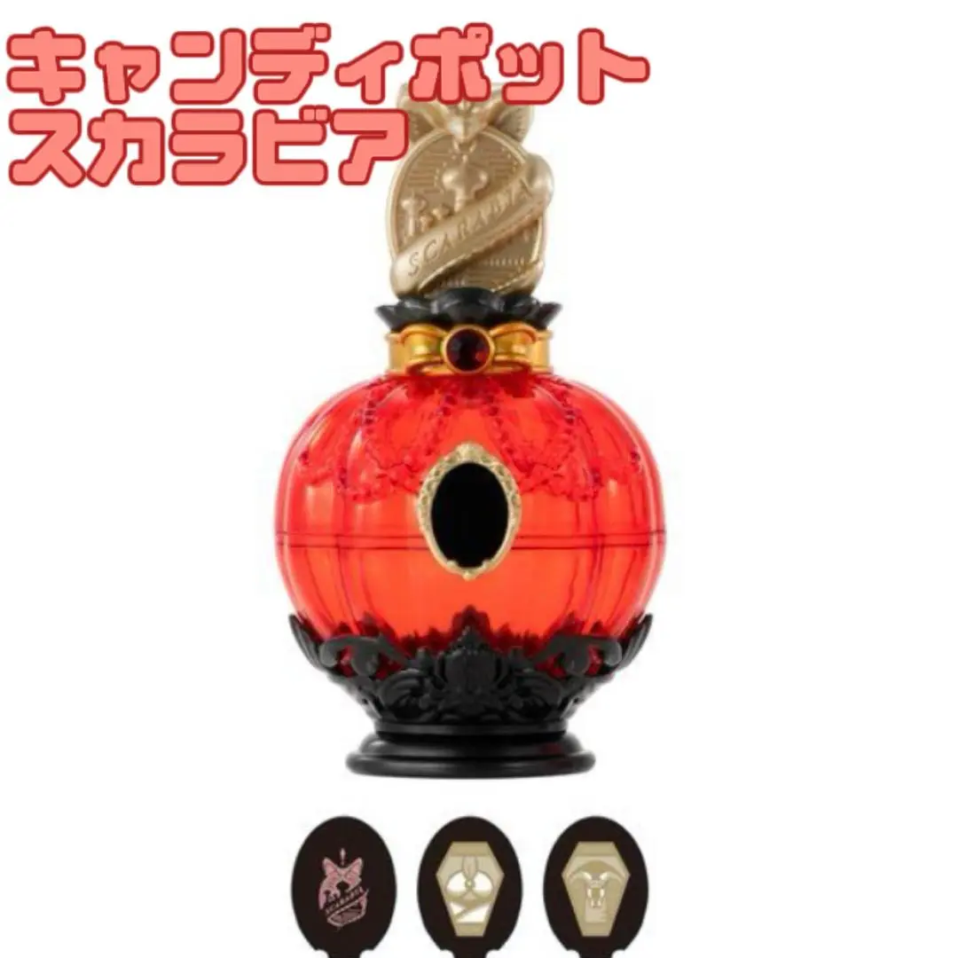 ツイステ キャンディポット他まとめ売り ツイステ キャンディポット - メルカリ