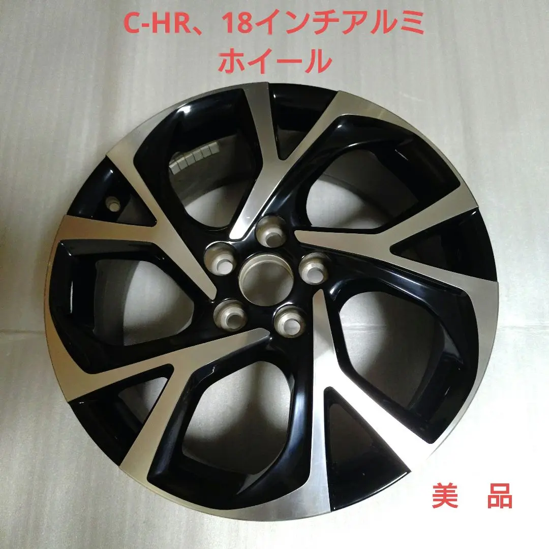 トヨタ　C-HR 純正アルミホイール　18インチ　１本 2025年最新】c-hr 純正 18インチの人気アイテム - メルカリ