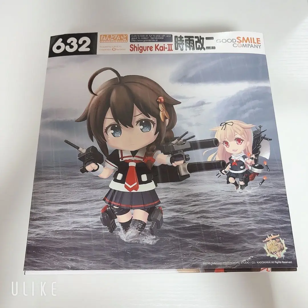2025年最新】ねんどろいど 時雨改二の人気アイテム - メルカリ