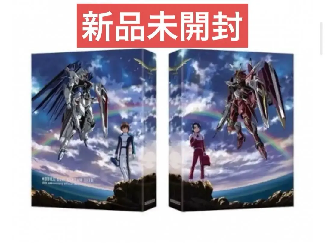 機動戦士ガンダムSEED 20周年記念オフィシャルブック（未開封）　その他セット Amazon.co.jp: 機動戦士ガンダムSEED 20周年記念オフィシャル