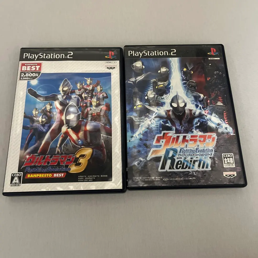 【中古】 ウルトラマン　Ｆｉｇｈｔｉｎｇ Ｅｖｏｌｕｔｉｏｎ3 楽天市場】ウルトラマン Fighting Evolution 3の通販
