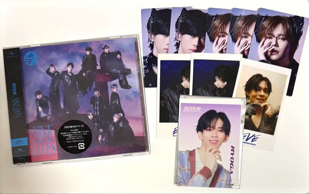 Thumbnail of Chotokkyu (Bullet Train) - NINE LIVES - Kai & Ryoga Trading Cards, Mini Photos, Clear Cards