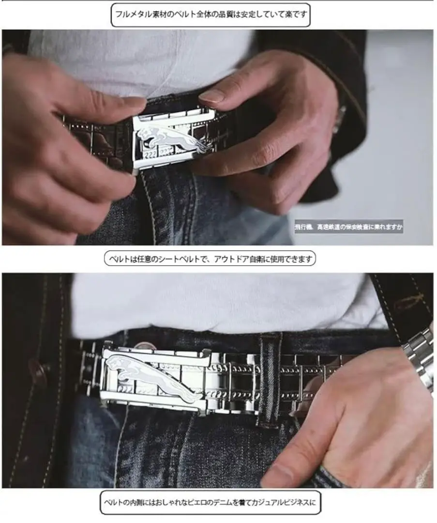 2025年最新】Halcyon Belt Companyの人気アイテム - メルカリ
