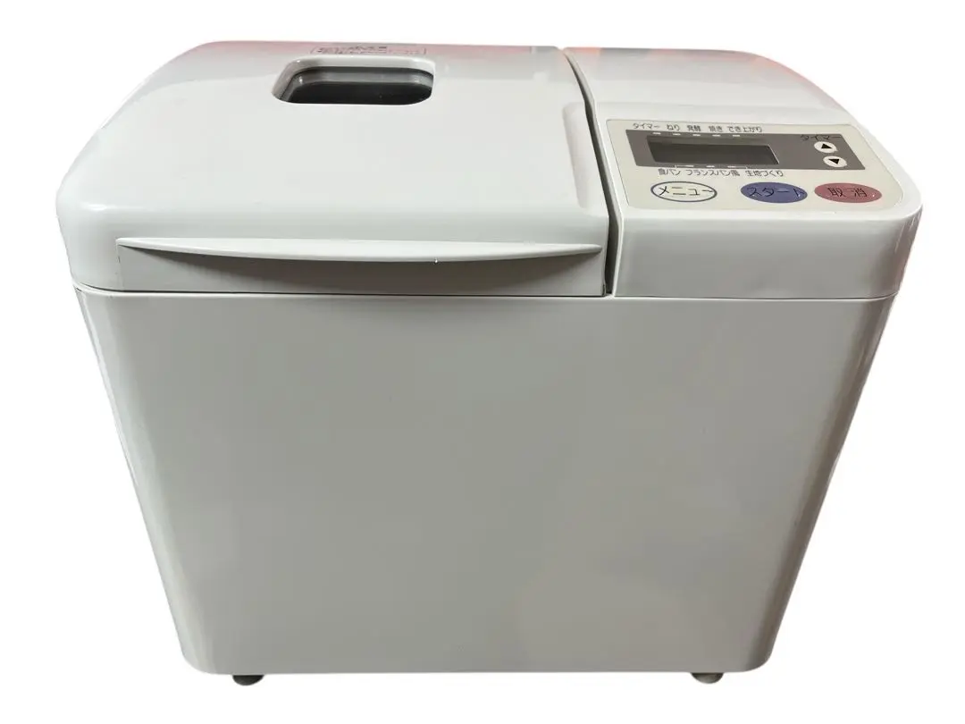 独特な店 2025年最新】HBS403の人気アイテム メルカリ - キッチン家電