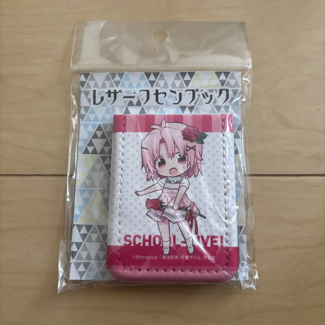 がっこうぐらし！　eeoくじ　ゆき 丈槍由紀　5点セット TVアニメ「がっこうぐらし！」 【丈槍 由紀(ゆき)】｜メディコス