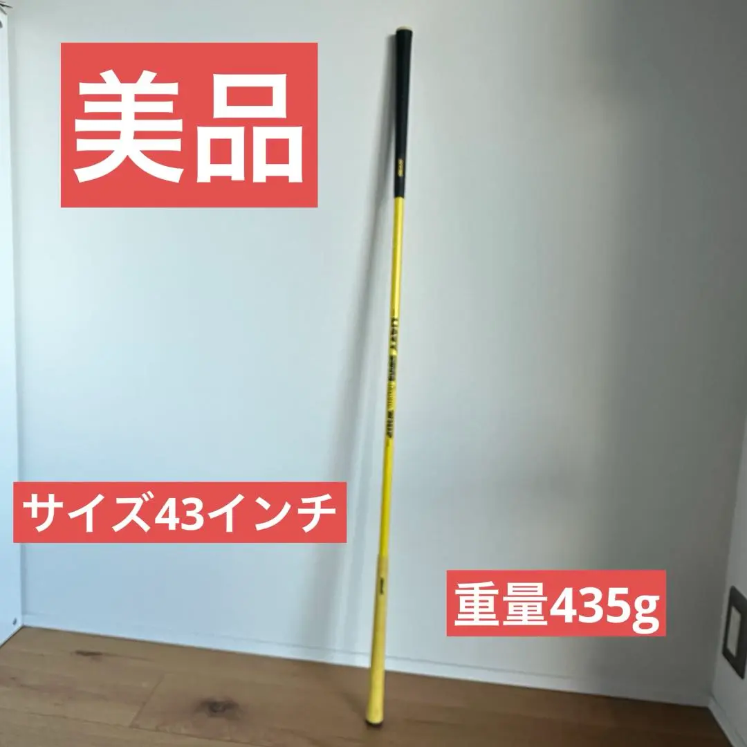 ❤新品未使用✨LIGVY SWING WHIP✨ゴルフスイング✨飛距離アップ 楽天市場】ライビースイングの通販