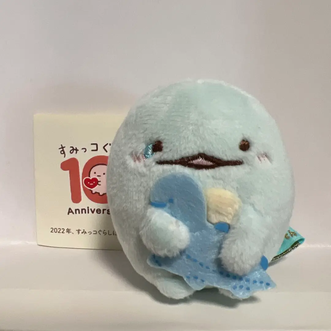 すみっコぐらしコレクション10周年タイムカプセルてのり