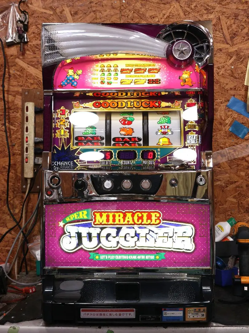 希少 レア スロット実機 5号機 ミラクルジャグラー コイン不要機 楽天市場】【本州送料無料】スーパーミラクルジャグラー