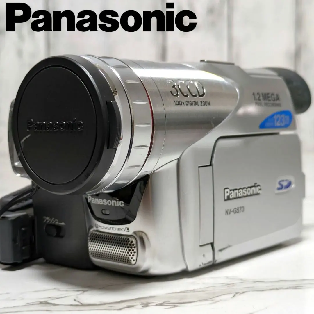 Panasonic NV-GS70 ビデオカメラ フルセット 極美品 a2365 Panasonic NV-GS70 ビデオカメラ - メルカリ