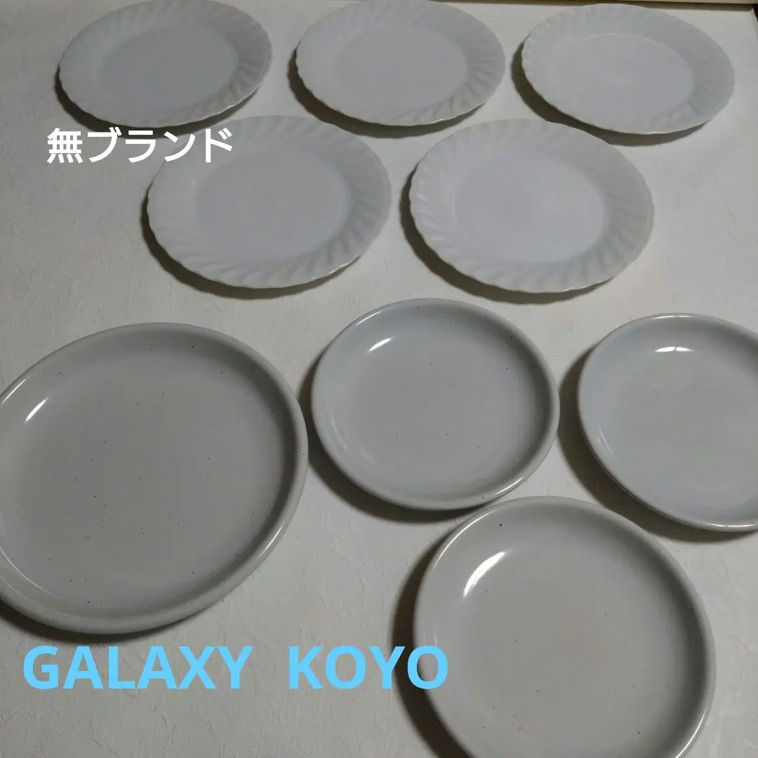 2025年最新】KOYO alaの人気アイテム - メルカリ