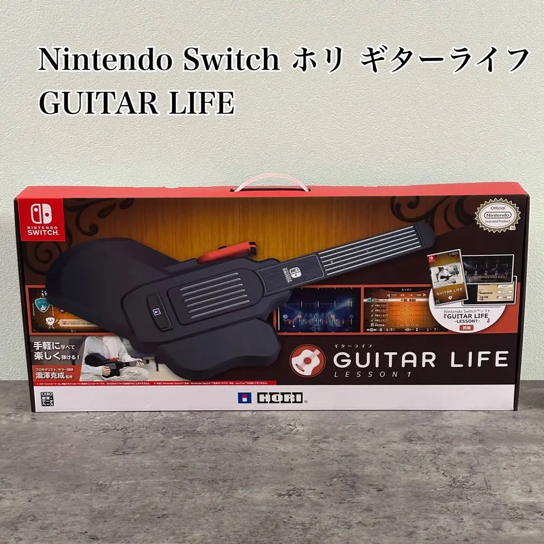 GUITAR LIFE LESSON 1 中古品 Yahoo!オークション -「guitar life lesson1」の落札相場・落札価格