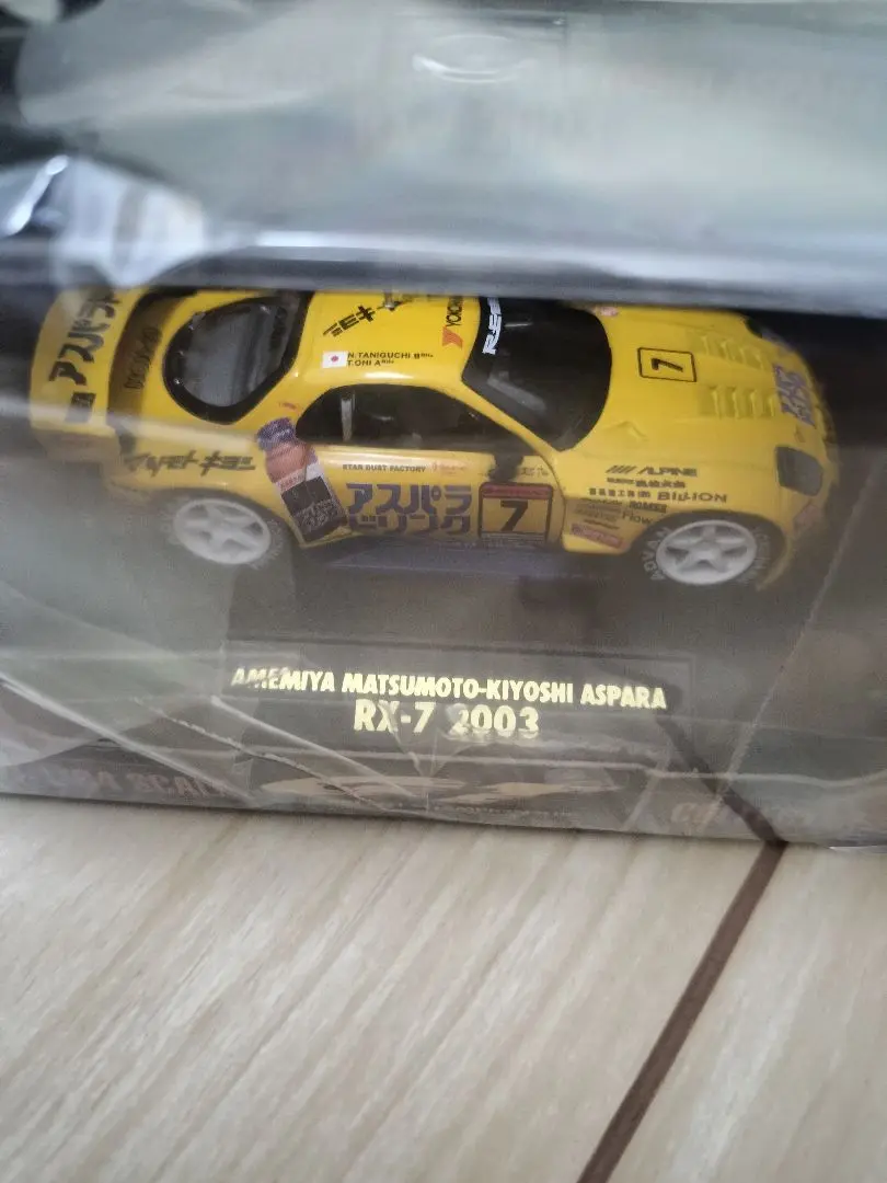 Tamiya RX-7 2003 1/64 雨宮 TAKATA 童夢 スープラ - メルカリ