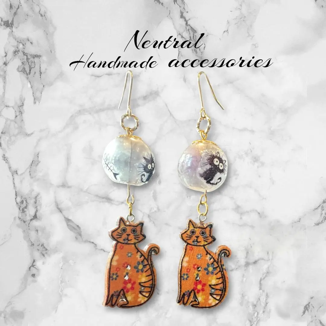 Thumbnail of Wind Chime Earrings - Cat - Swinging - Handmade Resin Earrings