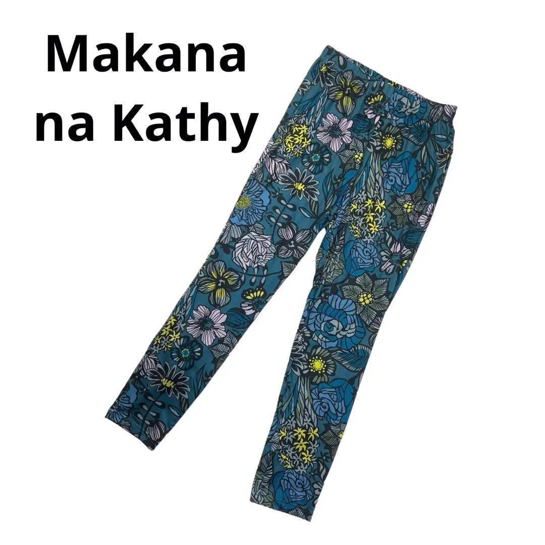 Makana na Kathy - Makana na Kathy 花柄3点セットブラウス