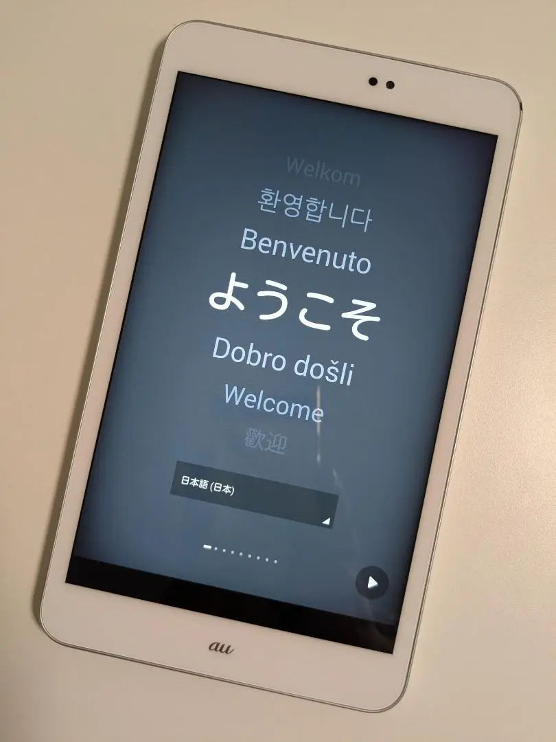 ASUS MeMO Pad 8 AST21 au 中古