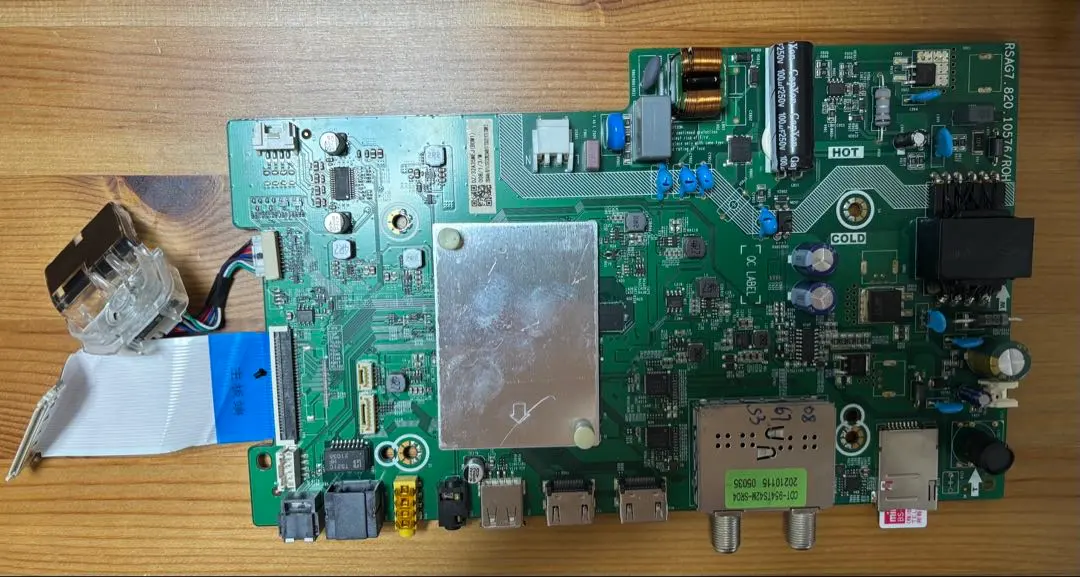 Thumbnail of Hisense TV "32A03G" TV Main Board