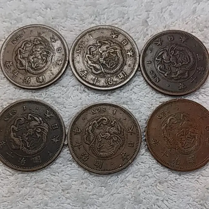 2025年最新】明治6年 一銭銅貨の人気アイテム - メルカリ