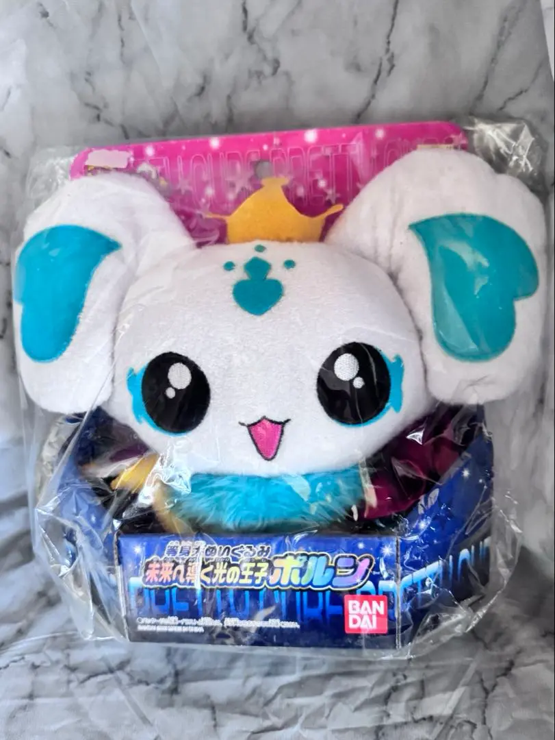 2025年最新】ふたりはプリキュア 等身大 ポルンの人気アイテム