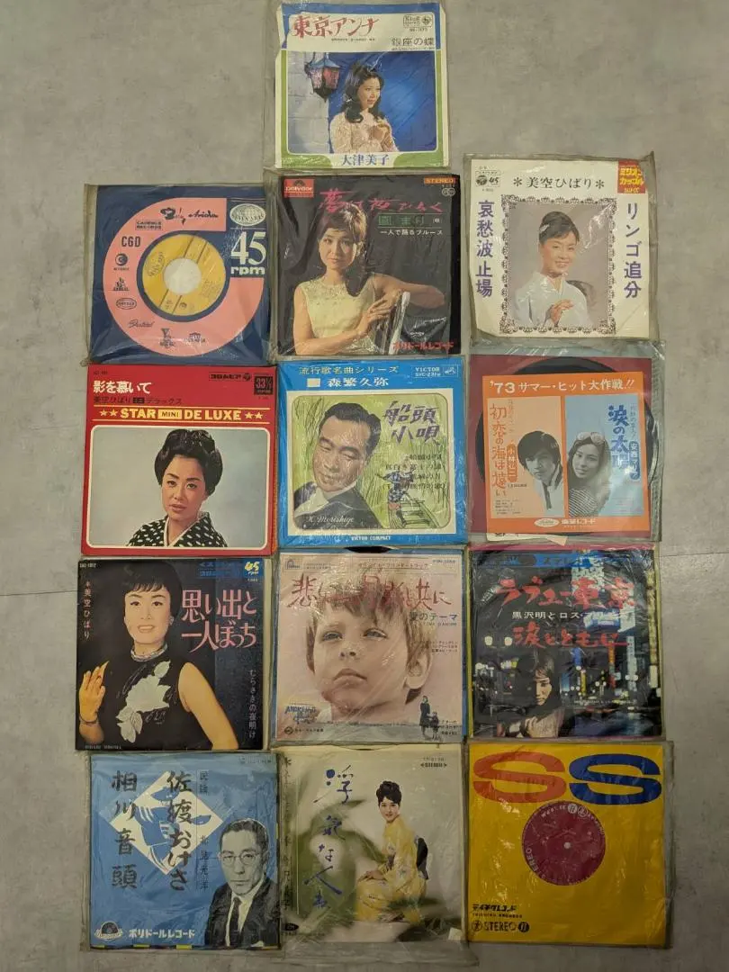 Thumbnail of Record set of 13