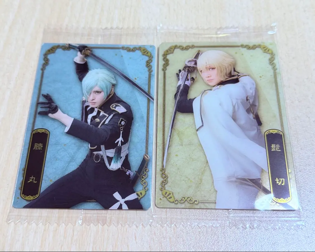 Thumbnail of Musical Touken Ranbu Wafer Cards: Hizamaru, Higekiri