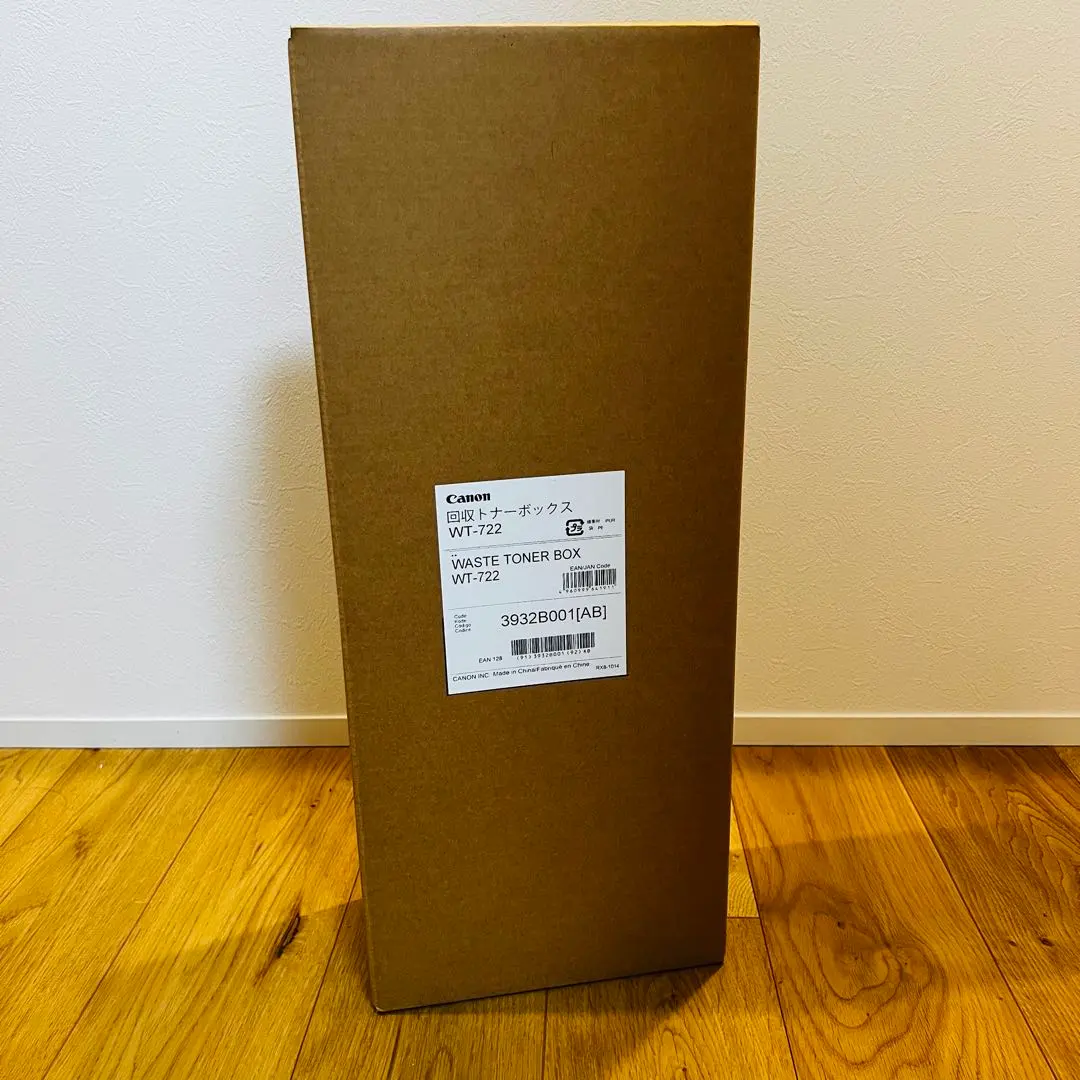 Thumbnail of Canon Waste Toner Box WT-722