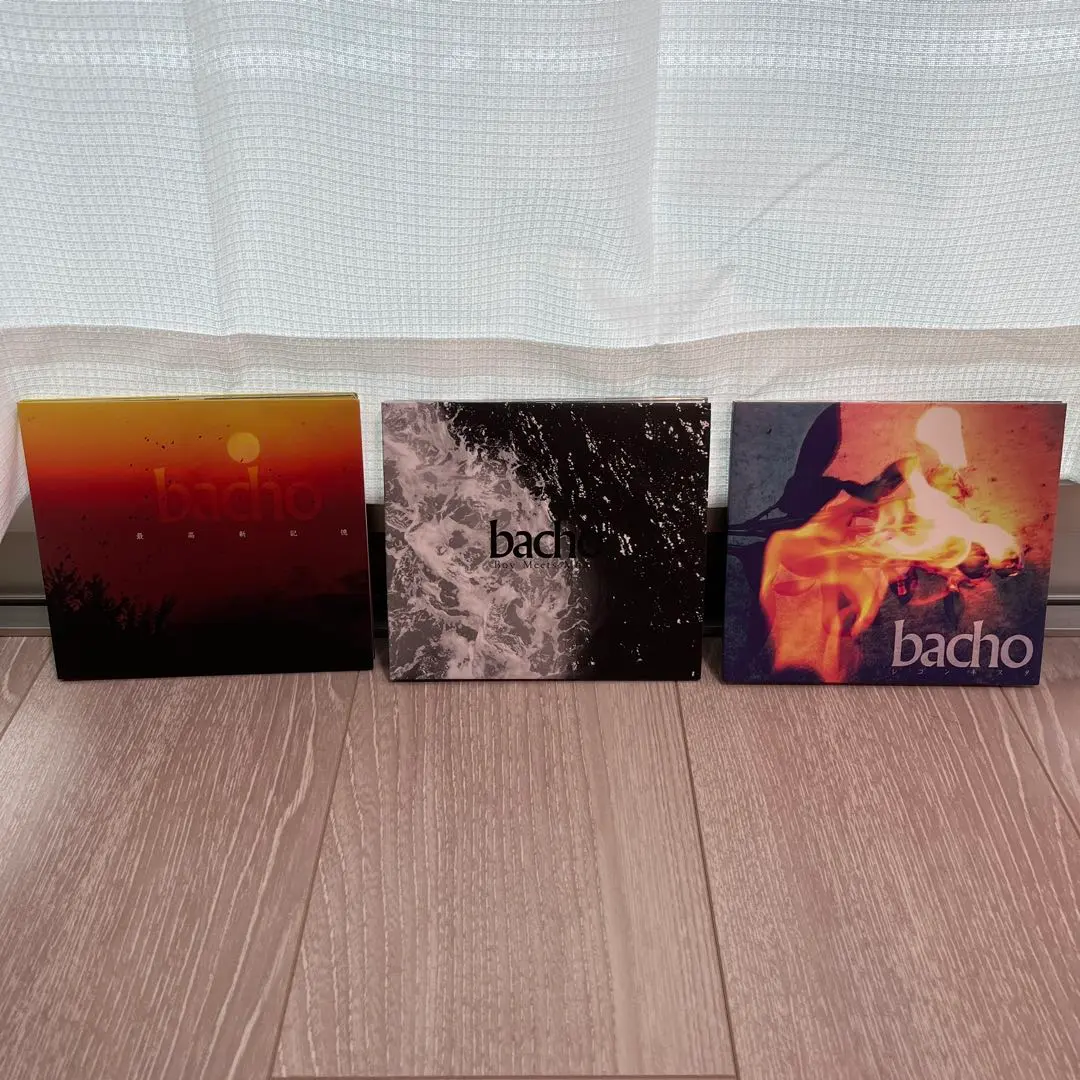 2025年最新】bacho boy meets musicの人気アイテム - メルカリ