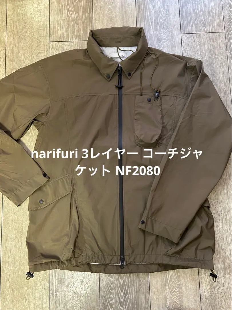 絶版品　ナリフリ　narifuri ナイロンコート　M 2025年最新】narifuri ナイロンジャケットの人気アイテム - メルカリ