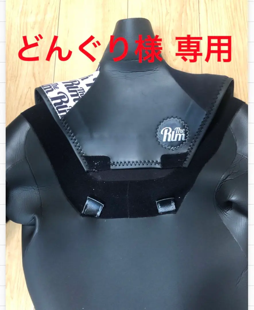 2025年最新】ドライスーツ rlmの人気アイテム - メルカリ 2025年最新】ドライスーツ rlmの人気アイテム - メルカリ