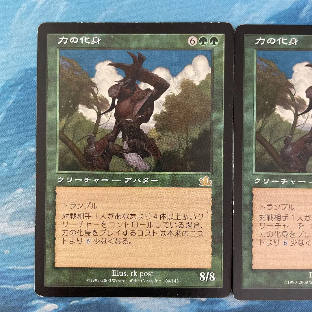 MTG rk postコレクション 24枚