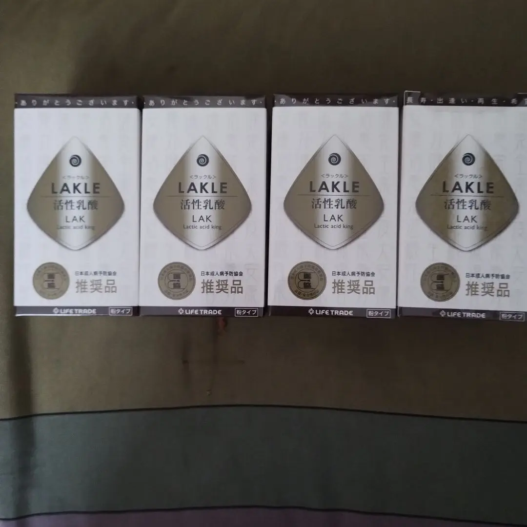 【未開封】ラックル活性乳酸の粒タイプ 3箱 ラックル 活性乳酸 粒タイプ 1箱 - メルカリ