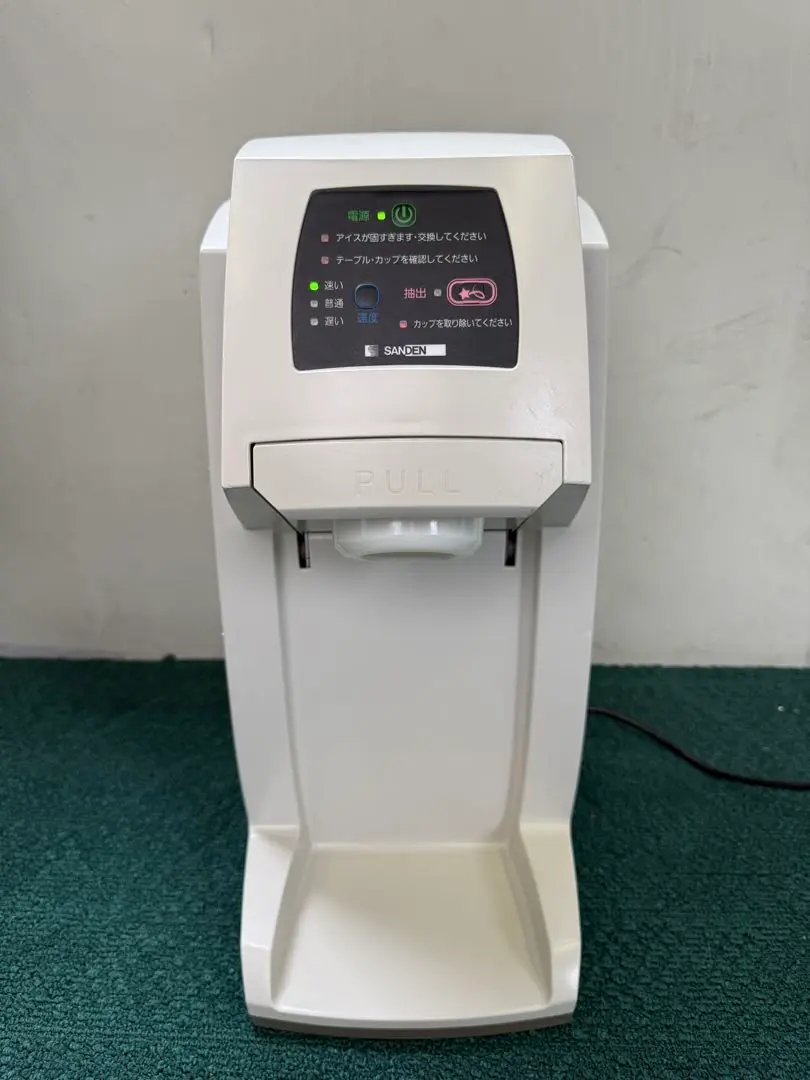 2025年最新】CIM-10A シルクアイスの人気アイテム - メルカリ