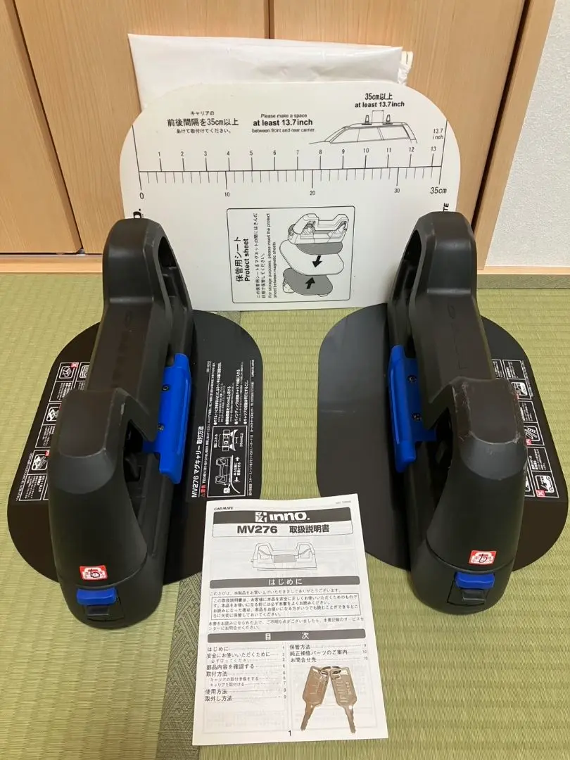 x y z1023　MAGCARRY スキーキャリア MV276 楽天市場】INNO MV276 スキー/スノーボードキャリア マグネット